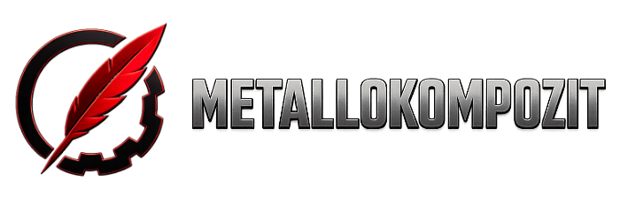 ООО «METALLOKOMPOZIT»